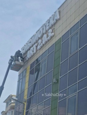 Дорогие читатели!. С 1 марта, в соответствии с Федеральным законом (№168-ФЗ), название нашей библиотеки меняется