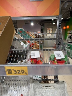 �������� � 40% ������� ���������� � �������