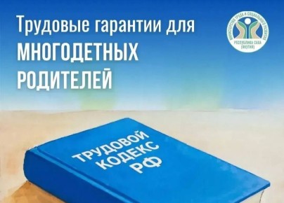 � �������� ������ ����������� ��������� ��������� � �������� �������