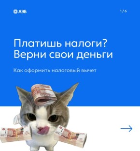 #��������������: ��������� �����