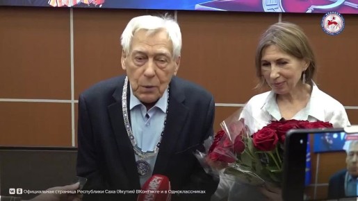 4 марта 100-летний юбилей отмечает участник Великой Отечественной войны, ветеран труда, Почётный гражданин Республики Саха (Якутия), Почётный гражданин Нерюнгринского района Валерий Михайлович Спиридонов