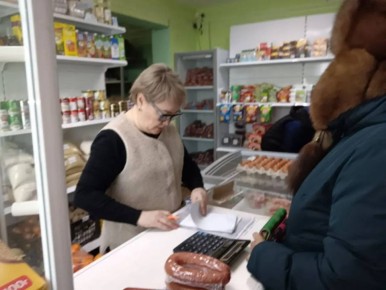 #�������� � �������� ���������