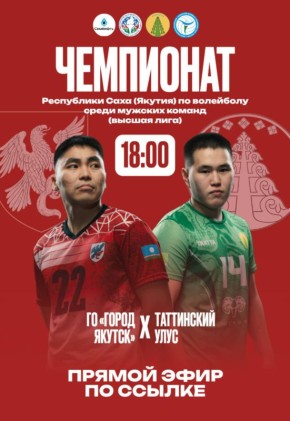 ��������� ���������� ���� (������) ����� ������� ������ (������ ����)