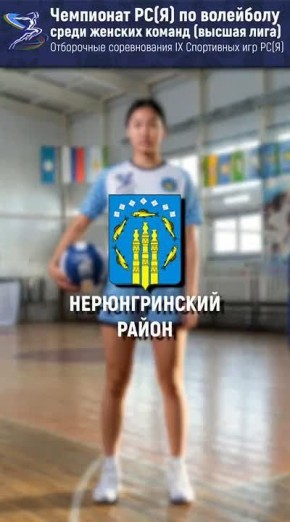 Скоро. В Нюрбе.. Отборочные соревнования