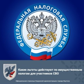 ����� ������ �� ������������� ������� ��������� ��� ���������� ���