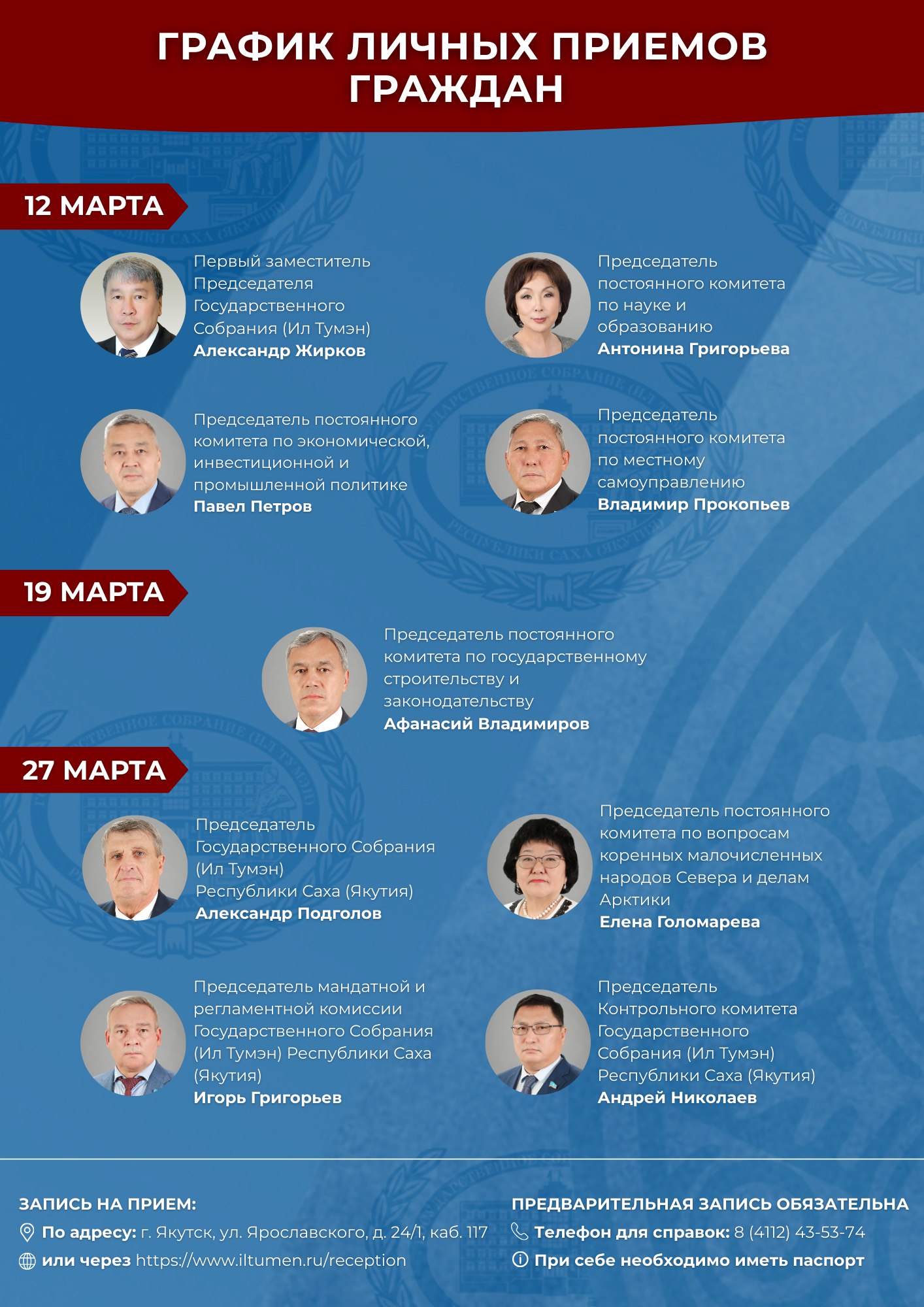 Международный женский день – это не просто праздник, а символ весны, надежды и тепла Международный женский день – это не просто праздник, а символ весны, надежды и тепла