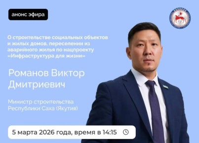 ������� ������������� ������ ��������� � ������������� � �������