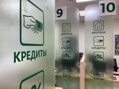 ������ �������� ��������� �������� � ������� 2026 ���� ����������� ����� �� ��������� � �������������� �������, �� 165����� ���