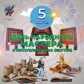 �������, 5 �����, � ���������� ���� (������) ���������� ���� ��������� �������