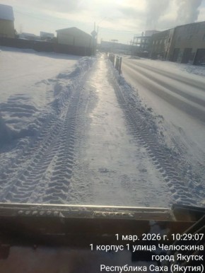 ����������� ������ ������������� ������ ������������ ������ �� ������� ��������� �� ����� � ����������� ������� �� �������