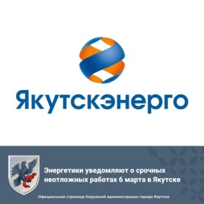 ���������� ���������� � ������� ���������� ������� 6 ����� � �������