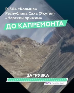 ���������� ���������� �-504 ������� � ������