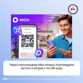 �������� ���������� ��������� ���������� ��������� ������ ��������� ID� ������ ������������� ����������� Max