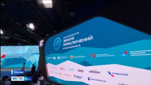 ����������� ������������ ������������� � ����������� ������������� ���������� �� ������� ������� ���� ������� ����� ����� �������� ������ �������������� �������� �� ������ ����������� "������� ������ - ����� �����������"