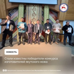 ����� 53 ������� �� ������ ������� ���������� � ������ ������� ����������� � �������� ������������� ��������� ���� ������ �������-����� �������