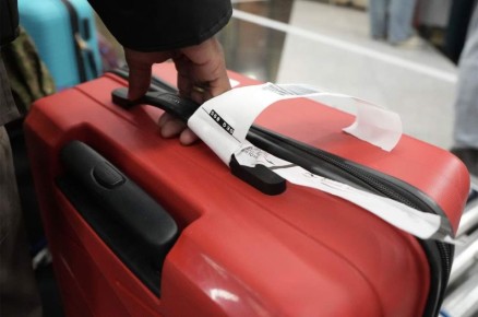 ������ ����� �����: ����� ������� ��� ���������� � 1 ����� 2026 ����