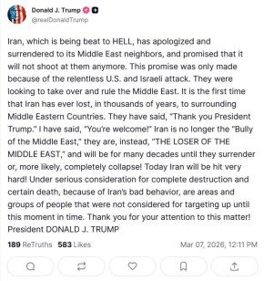 ����� ����������� ������� ������ ������ ���� �� �����