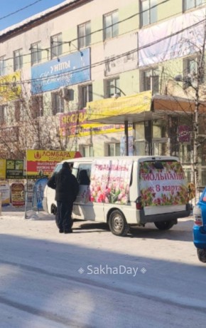 #����� � ���� ������ �����