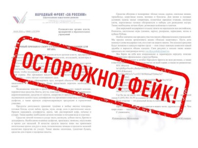 �������� ����� ����������� � ����� ����� ������������� ��� ����� ������ �����