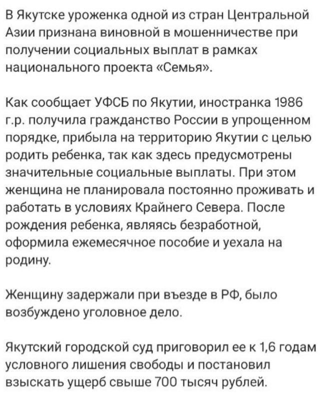 ������ � ������: ��� �������� ���������� ��������� ������� � ������ ��������