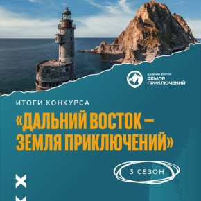 ��������� ����� �������� ������ �������� �������� ������ � ����� �����������!