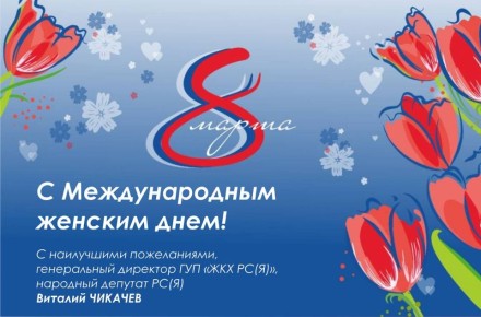 �� ����� �������� ���������� ��� ���� ��(�)� � �� ���� ����� ���������� ���, ������� �������, � ������������� ������� ����!