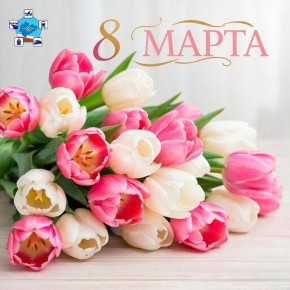 ������� �������, ��������� �������!