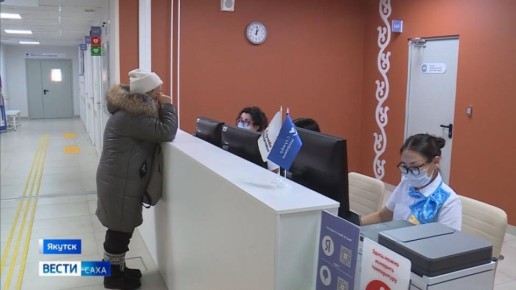 ����� ������ ����������� ����������� ������ � �������� ���