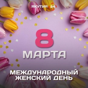 � ������������� ������� ����!