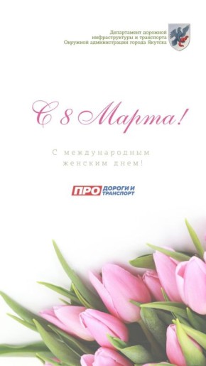 � ������������� ������� ����!