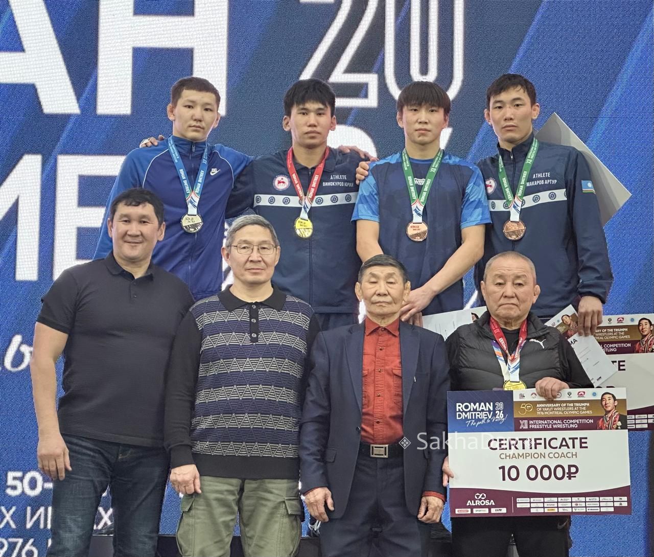 ХII международный турнир по вольной борьбе памяти великого спортсмена Романа Дмитриева финишировал ХII международный турнир по вольной борьбе памяти великого спортсмена Романа Дмитриева финишировал