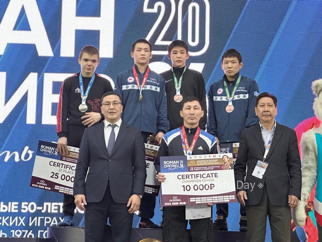 ХII международный турнир по вольной борьбе памяти великого спортсмена Романа Дмитриева финишировал ХII международный турнир по вольной борьбе памяти великого спортсмена Романа Дмитриева финишировал