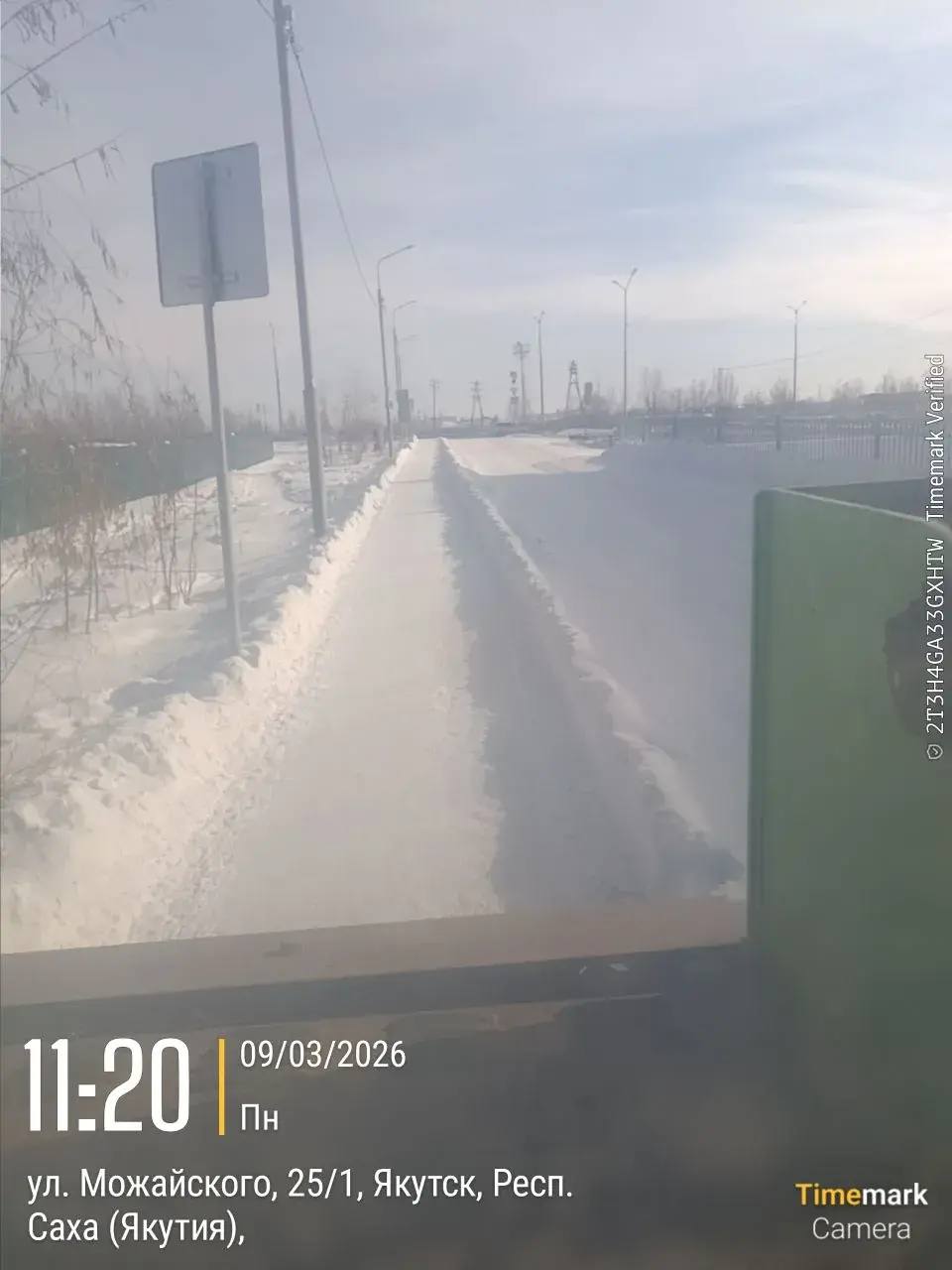 Уборка тротуаров в Гагаринском! Уборка тротуаров в Гагаринском!