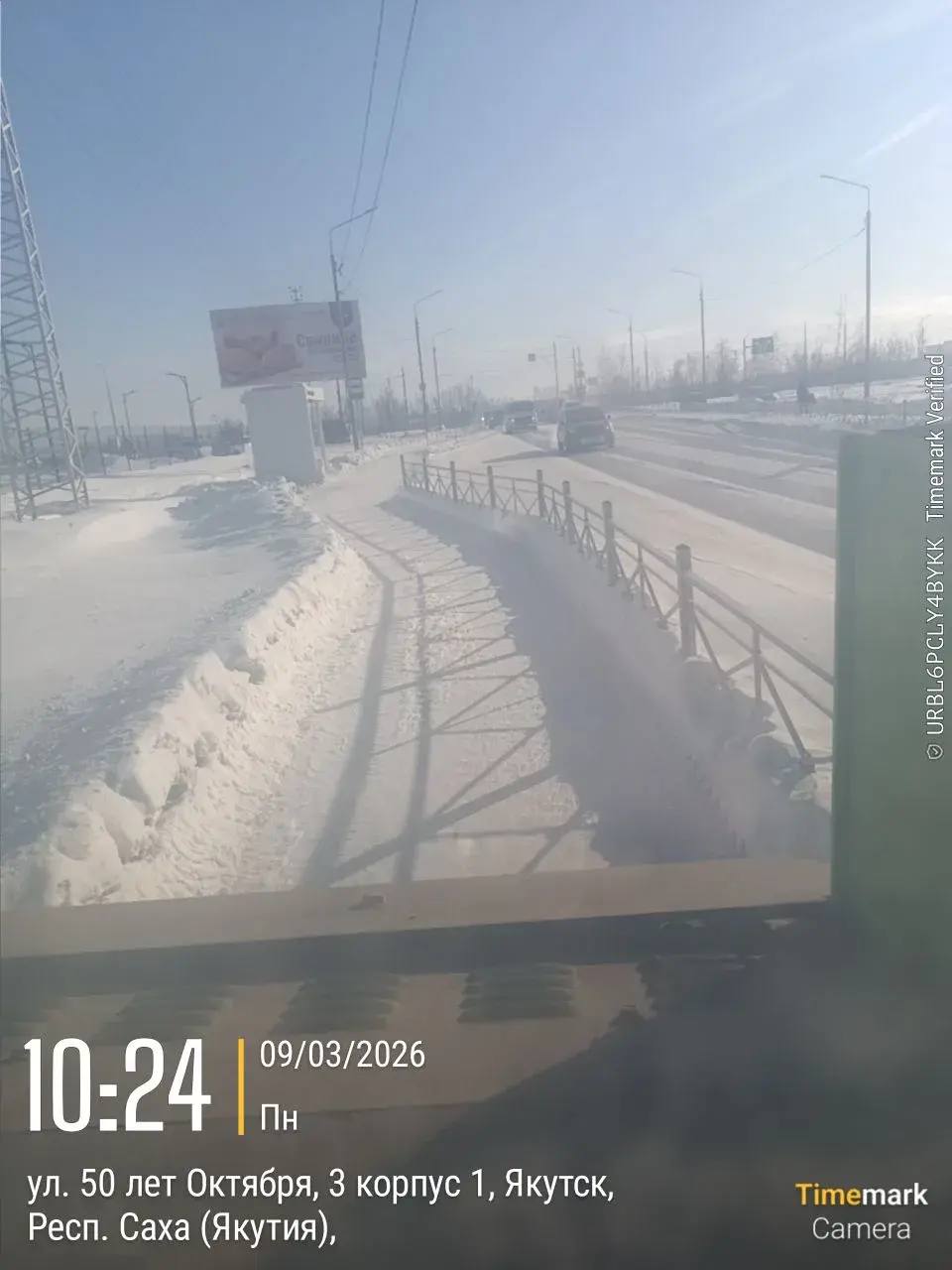 Уборка тротуаров в Гагаринском!