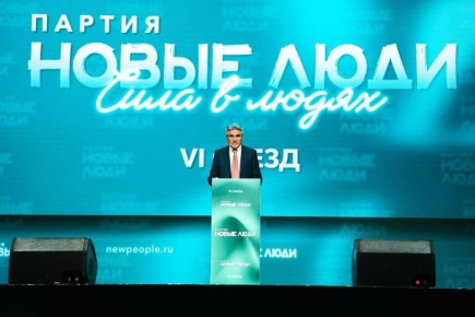 ������ ���� �������� ����� ����������� ������� � �������