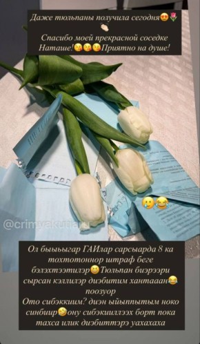 �� ���� ���� ���������� ���������� ���. ������ ������� �����, ��������� ������ �������� �����. � �����������, �������� ��� ��� �����, ��� ������� ���� �� ������� ��� �� ������