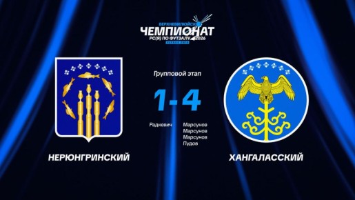 ������������ ���� ������� ������, �������������� ������� �� ����� ������