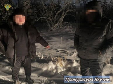 Прокуратура г. Якутска направила в суд уголовное дело о покушении на сбыт наркотиков