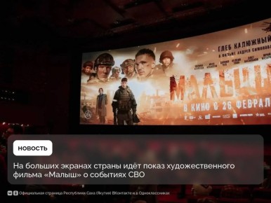 � ��������������� ������ ����� ����� �� 1647 ��������� ������ � ���������� ��������