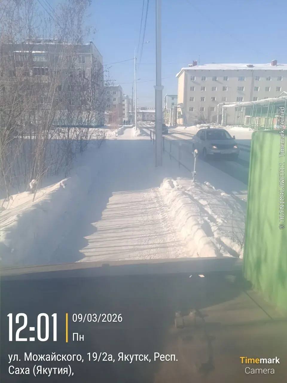 Уборка тротуаров в Гагаринском! Уборка тротуаров в Гагаринском!