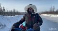 Испанский вело путешественник Хуан Менендес Гранадос во второй половине дня 8 марта выехал по зимнику «Арктика» на Чукотку