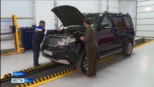 ����� 20 ����� ����� � ������ �������� �� �����