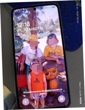 #�����. ����� �� ������ ���� �������� � 12.15 ������� ����� ������� � ����� ����