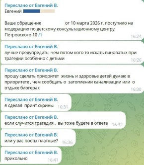 ������ �� �������� �������� ���������: