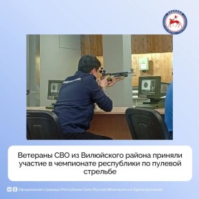 �������� ����������� ������� �������� �� ���������� ������ ������� ������� � ���������� ���������� �� ������� �������� ����� ����������� � ���������� ������-������������� �������� � ���������� �����