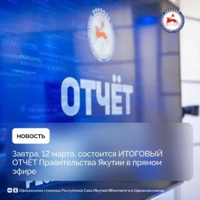 12 ����� � 19:15 �� ����������� ��� �����, ������� 24�, � ����� �� ����� ������ ��������� �������� ���� ������ �������������� ������� ��������������� ������ ���������� ���� (������)