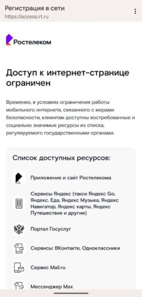 � ������ ������� �������� �� ������ ��������