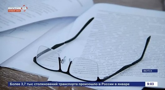 ������������� ���������� ������ ������� ������� ���� ������ �� ������������� ����������������, ��� ������ ������������ ��������