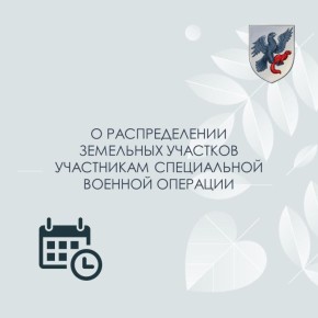 26 ����� 2026 ���� ������� ��������� ������������� ��������� �������� ���������� ����������� ������� ��������