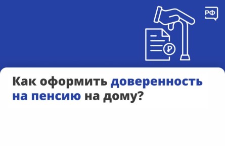 ���� �������� �������� ������ ������������� � �������� �� ����, �� ��������� ���������� ����������, ���������� ����������� ������� ��������� �� ���